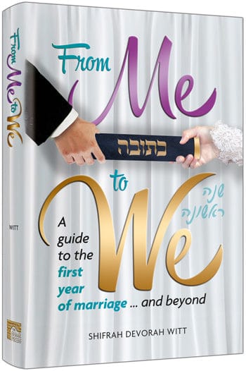From me to we Jewish Books 