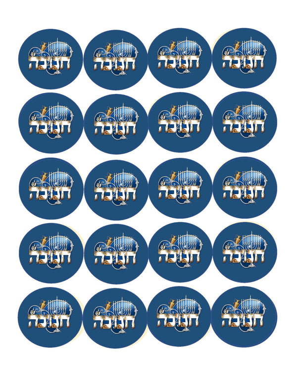 Chanuka Stickers 2 Sheets-0