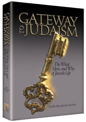 Gateway to judaism [becher] (hardcover) Jewish Books 