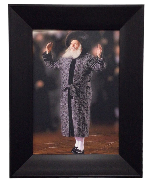 Ahuva Best of Discount Judaica