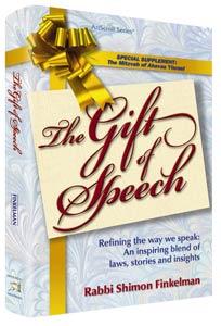 Gift of speech [finkelman] (hard cover) Jewish Books GIFT OF SPEECH [Finkelman] (Hard cover) 