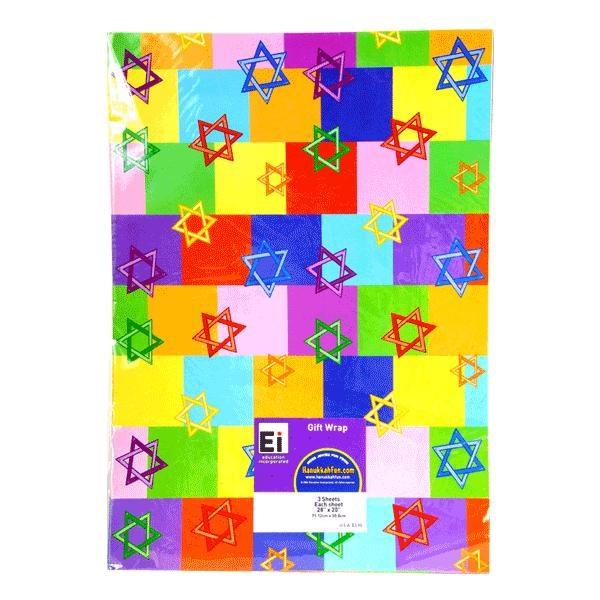 Gift Wrap Sheets - Stars & Squares 