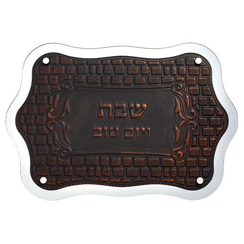 Glass Challah Tray 44*30 Cm With Leather Like Plaque Challah Boards 