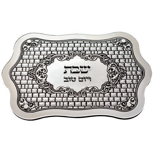 Glass Challah Tray 44*30 Cm With Plaque Challah Boards 