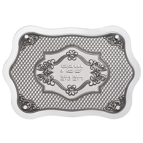 Glass Challah Tray 44*30 Cm With Plaque Challah Boards 