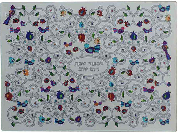 Glass Challah Tray Collection Heated Unbreakable Glass Trays 