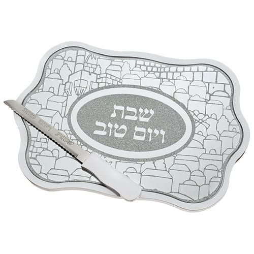 Glass Challah Tray With Frame 40*28 Cm Challah Boards 