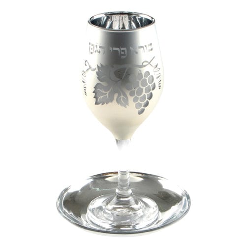 Glass Kiddush Cup 21 Cm- Silver Kiddush Cups, Wine Dividers 