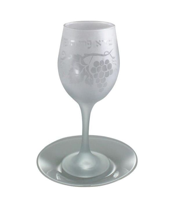Glass Kiddush Cup 21cm Kiddush Cups, Wine Dividers 