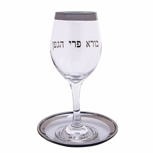 Glass Kiddush Cup 21cm- Silver Kiddush Cups, Wine Dividers 