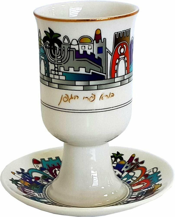 Goblet w/coaster Porcelain 