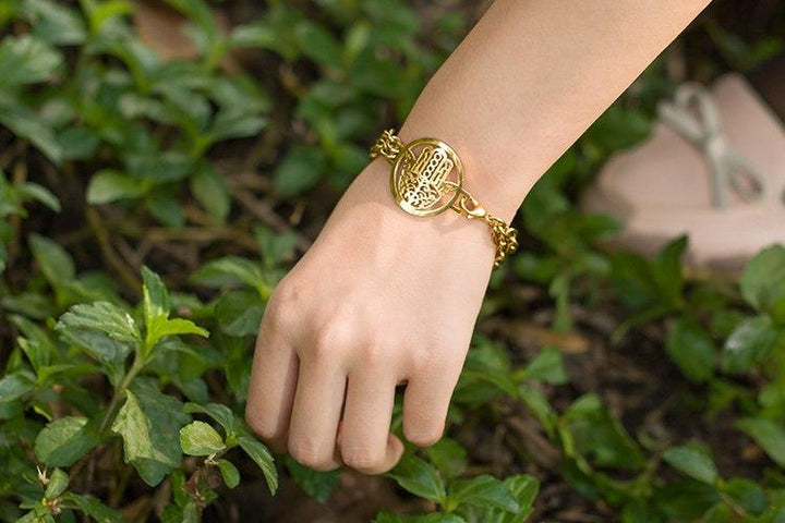 Gold or Silver Hamsa Hand Charm Bracelet bracelets 