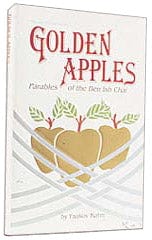 Golden apples: parables of ben ish chai (h/c) Jewish Books 