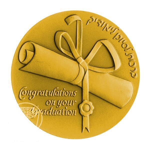 Graduation - Silver Medal Gold/750 24mm 
