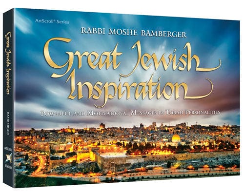 Great jewish inspiration p/b Jewish Books 