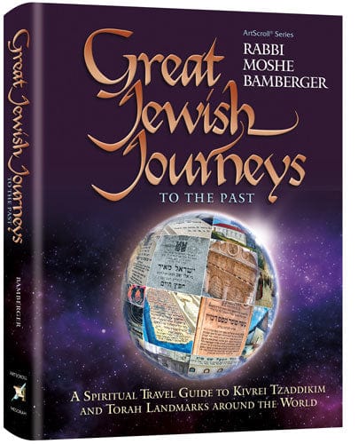 Great jewish journeys - to the past Jewish Books 