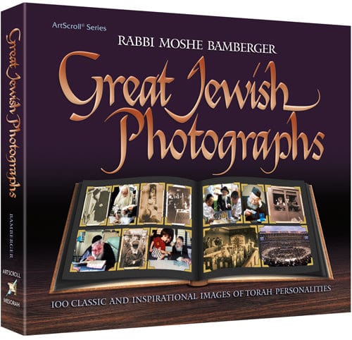 Great jewish photographs paperback Jewish Books 