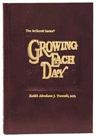 Growing each day [twerski] h/c Jewish Books 