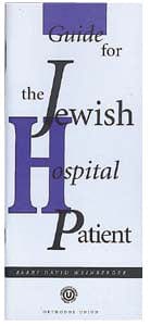 Guide for jewish hospital patient [ncsy publ] Jewish Books 