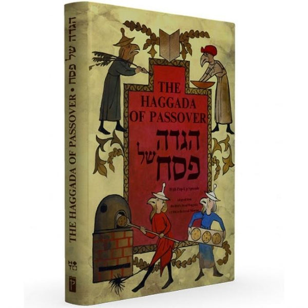 Haggadah In English For Kids Seder & Adults 