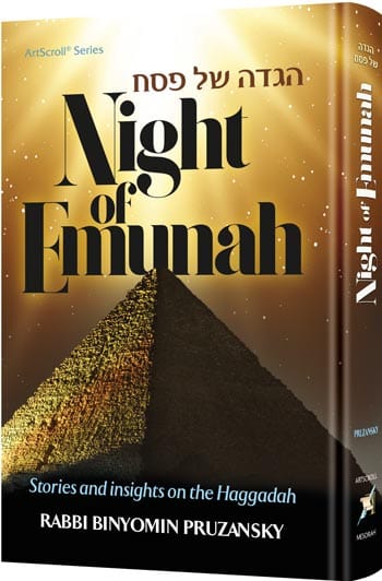 Haggadah: night of emunah Jewish Books 