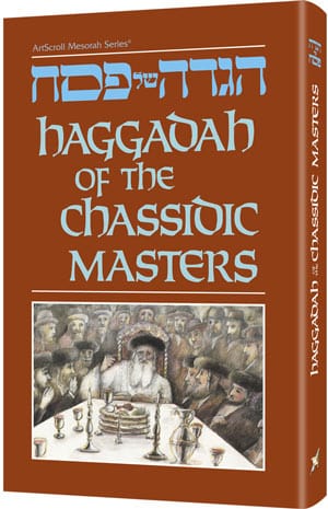 Haggadah of the chassidic masters (h/c) Jewish Books 