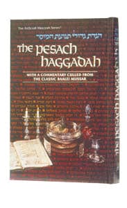 Haggadah of the mussar masters (hard cover) Jewish Books 