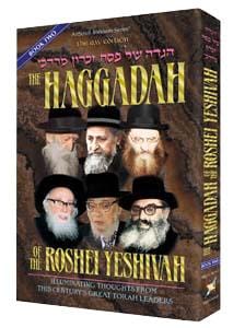 Haggadah of the roshei yeshiva vol. 2 (h/c) Jewish Books HAGGADAH OF THE ROSHEI YESHIVA VOL. 2 (H/C) 