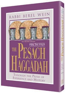 Haggadah - r' wein - gift edition (h/c) Jewish Books 