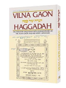 Haggadah: vilna gaon (hard cover) Jewish Books 