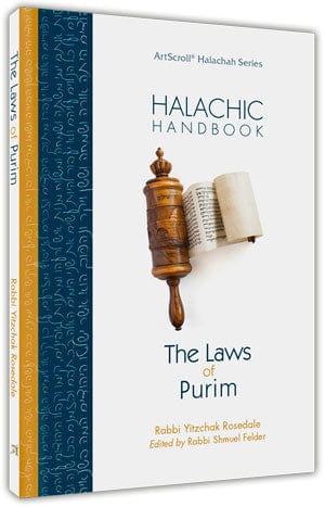 Halachic handbook: the laws of purim (p/b) Jewish Books 