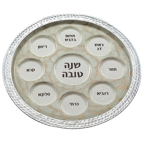 Hammered Aluminum With Enamel Rosh Hashana Plate 36 Cm Honey Dishes 