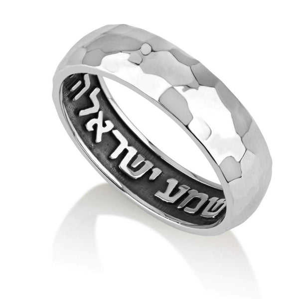 Hammered silver band is enriched with a hidden embossed of the Hebrew verse "Shema Israel" Jewish Jewelry 