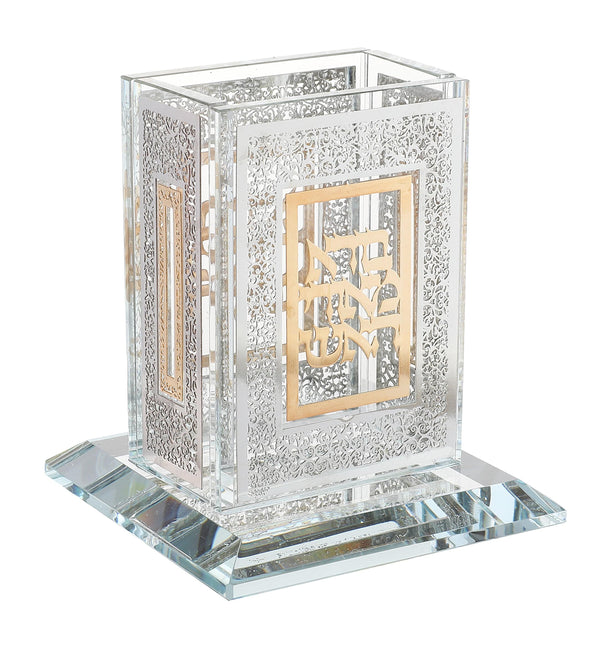 Crystal Havdalah Holder with Gold and Silver Plates-0