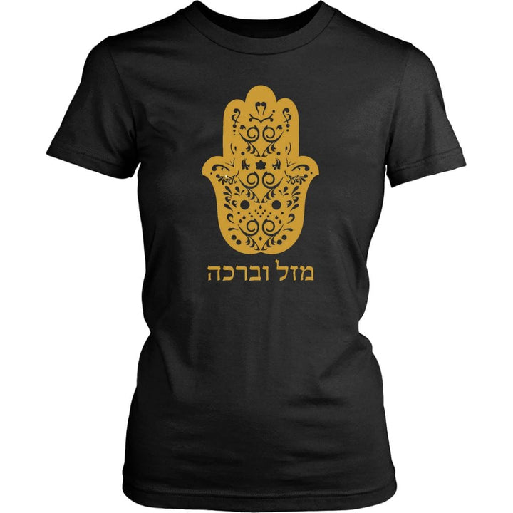Hamsa Mazel Women's Apparel Tops T-shirt District Womens Shirt Black XS