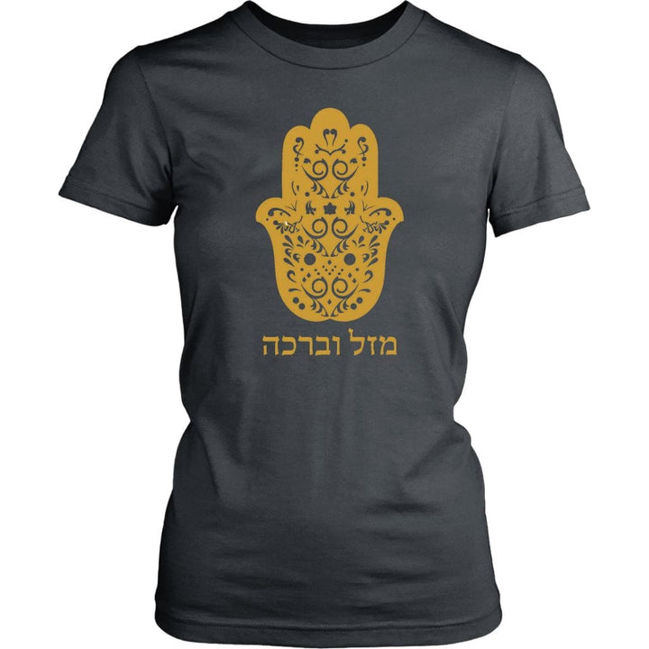 Hamsa Mazel Women's Apparel Tops T-shirt District Womens Shirt Charcoal XS