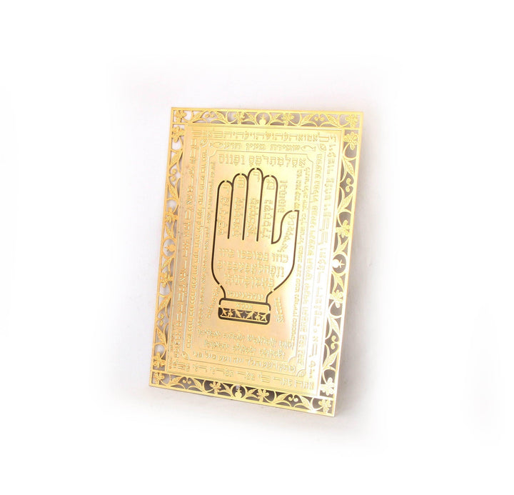Hamsa with holy names protection Kabbalah &amp; Amulets 