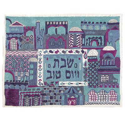 Hand Embroidered Challah Cover- Jerusalem- Blue 