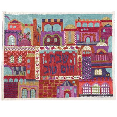 Hand Embroidered Challah Cover- Jerusalem- Multicolor 