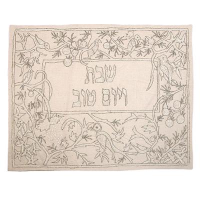 Hand Embroidered Challah Cover- Silver Birds 