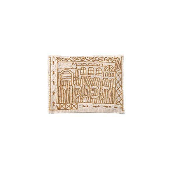 Hand- Embroidered Tfilin Bag- Gold 