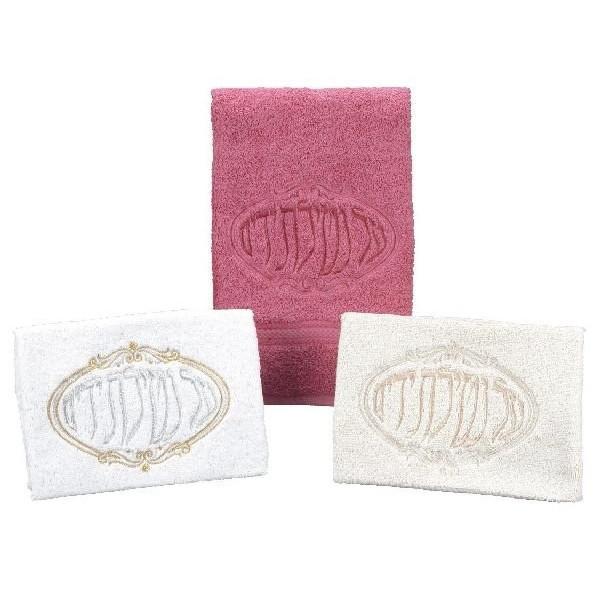 Hand Towel Washing Netilat Yadayim Red Embroidery to 10 letters 