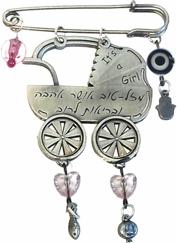 Hanger Pewter Pin baby Girl Carriage 