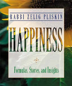 Happiness [pliskin] p/b Jewish Books 