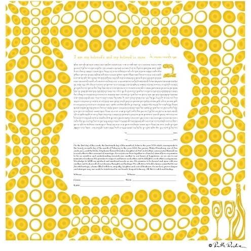 Harmony Ketubah In Colors 