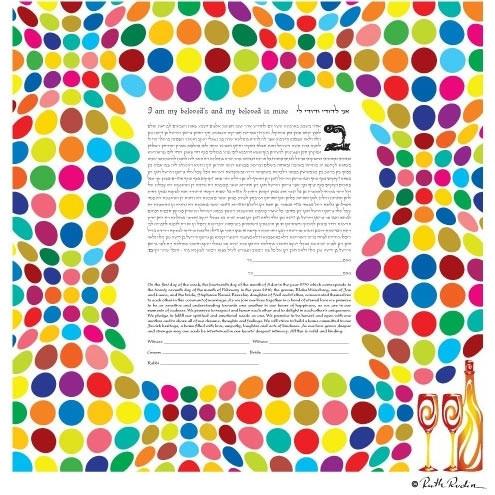 Harmony Ketubah In Colors Multicolor Conservative None Thanks