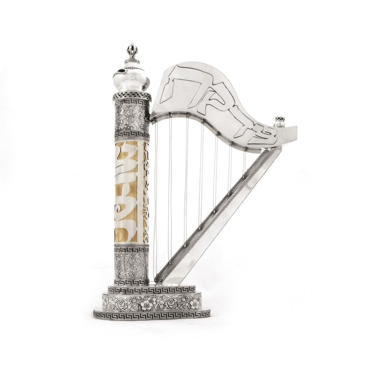 Harp Zedaka box Sterling Silver 