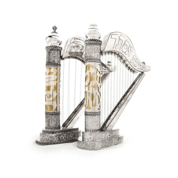 Harps set Zedaka box & Megilat Esther Holidays 