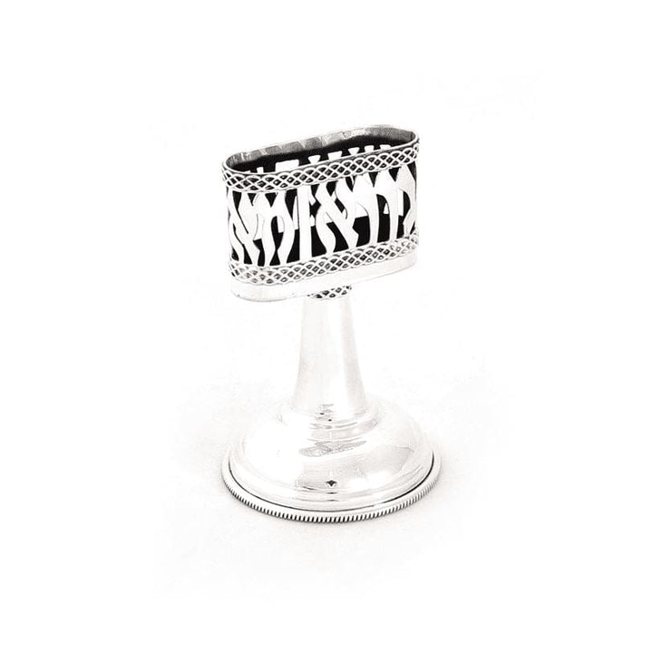 Havdalah candleholder letters "bore" Crochet Havdalah Candle holder 