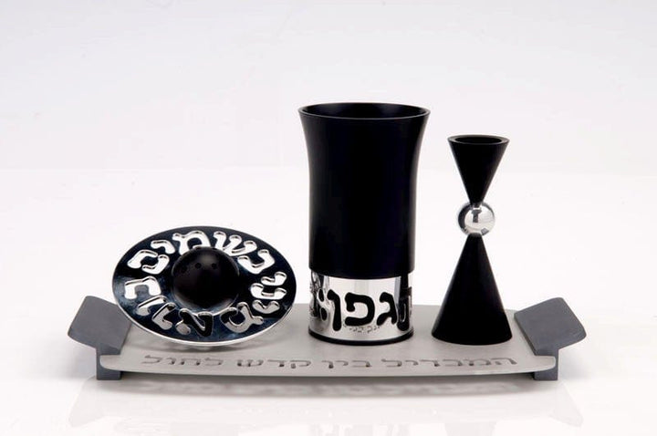 Havdalah Set Havdallah Set Black - Hav-011 